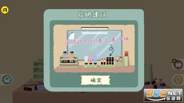 СС����2026���°汾v1.0.0 �ٷ�����