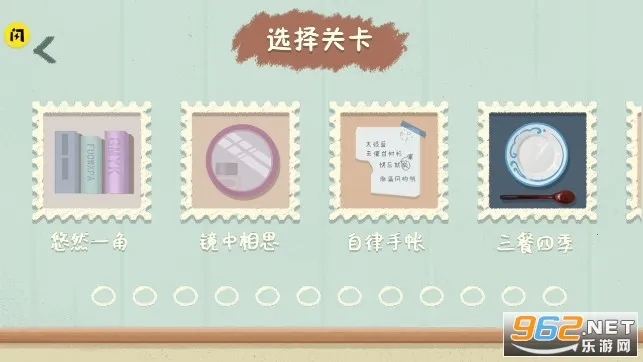 СС����2026���°汾v1.0.0 �ٷ�����