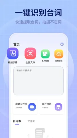 ���ķ������(�๦����ʹ���)v1.0.4 �ֻ���