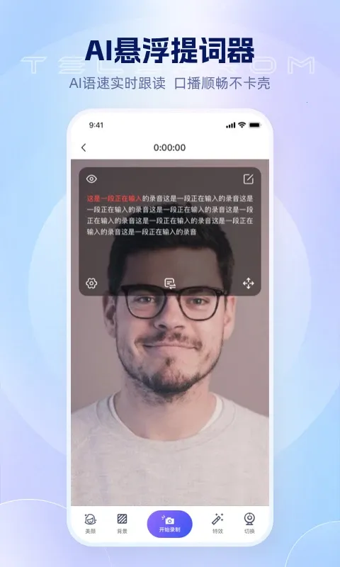 ���ķ������(�๦����ʹ���)v1.0.4 �ֻ���