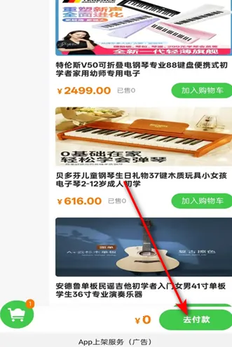 �����밲׿���ֻ���