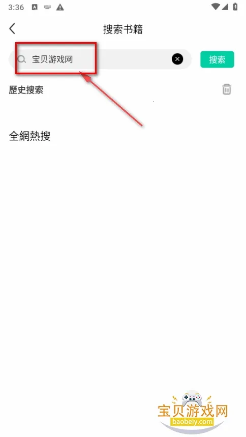 ����С˵(С˵�Ķ�����)