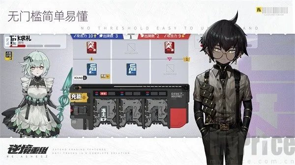 �澳����(���ƻغ���Ϸ)