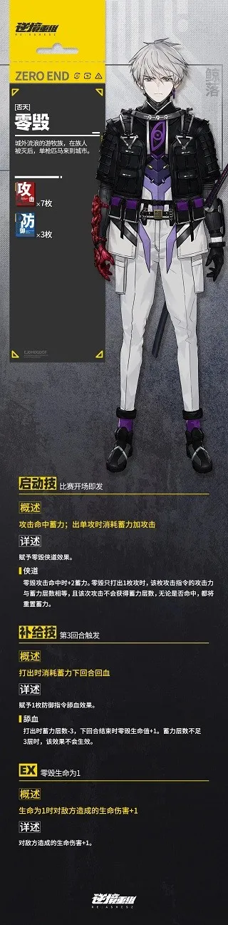 �澳����(���ƻغ���Ϸ)