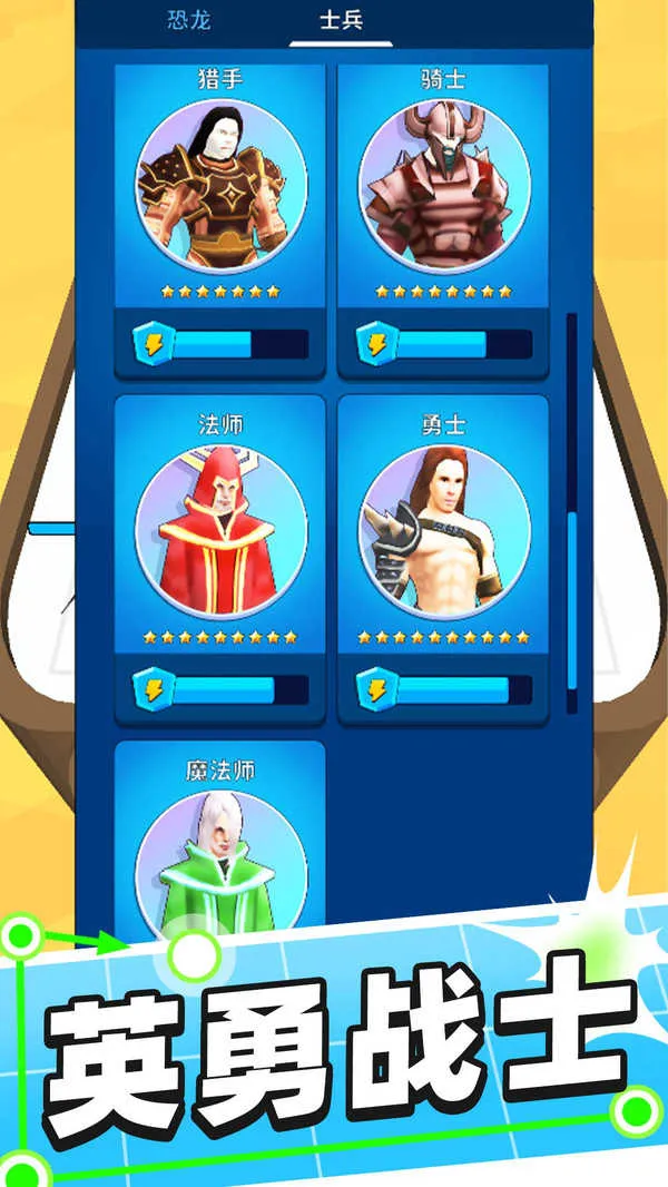 ����Ծ�2026�ٷ����°汾