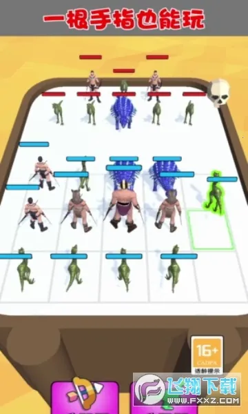 ����Ծ�2026�ٷ����°汾v1.0.5 �ٷ�����