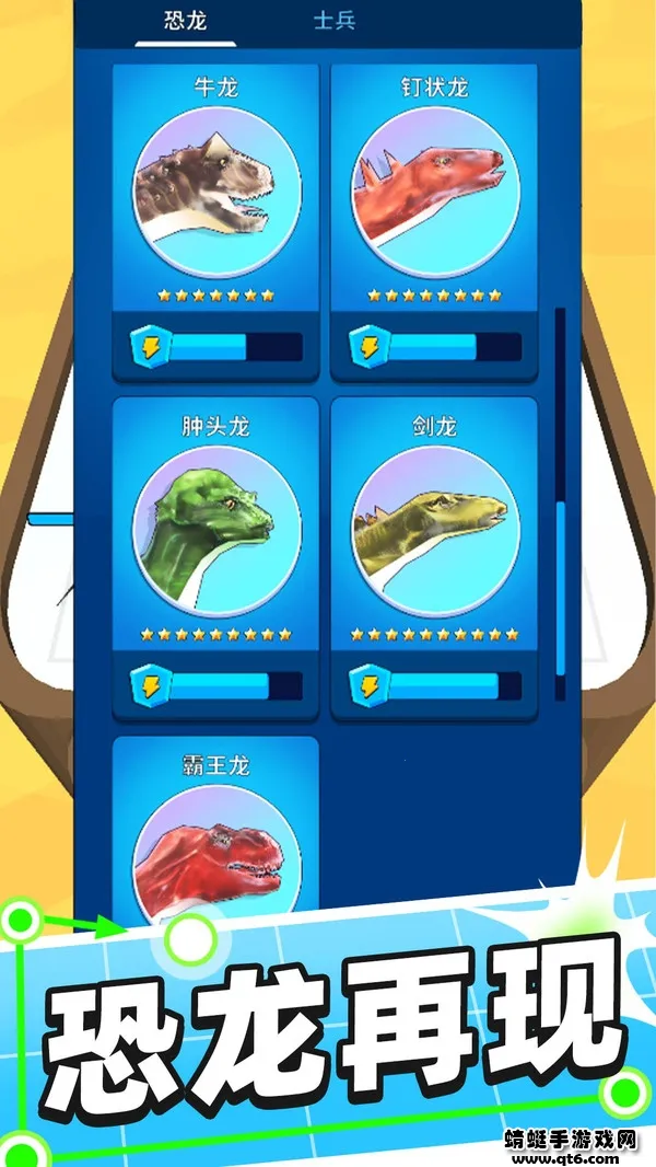 ����Ծ�2026�ٷ����°汾v1.0.5 �ٷ�����