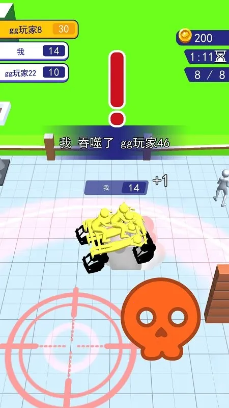 ����ǰ���Ҷ�(���������Ϸ)v1.0.0 �ֻ���