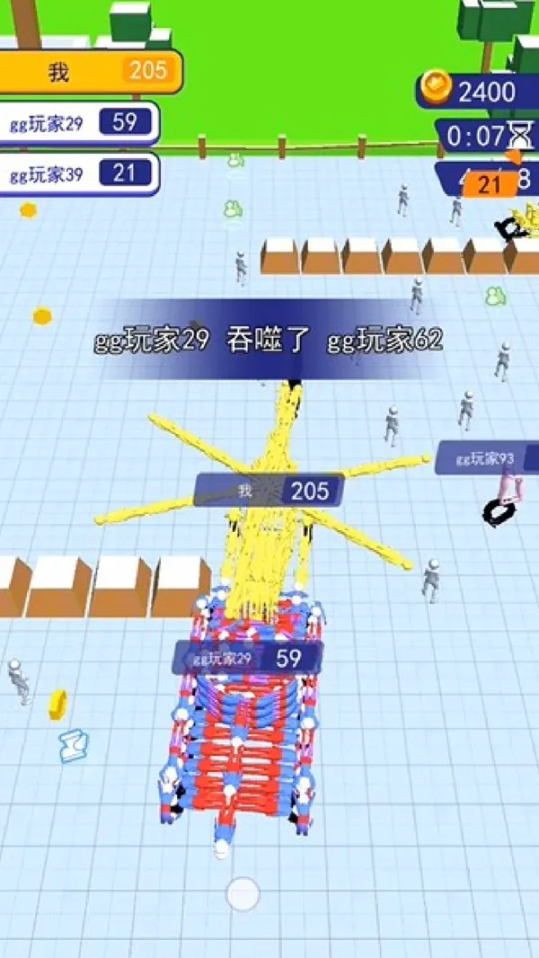 ����ǰ���Ҷ�(���������Ϸ)v1.0.0 �ֻ���