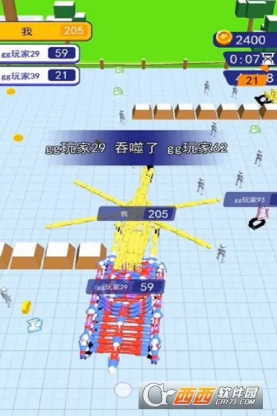 ����ǰ���Ҷ�(���������Ϸ)