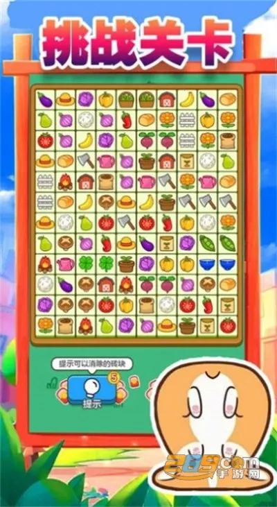 ���˸�ש2026�ٷ����°汾