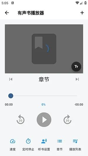 ��������(���鹤��)v1.0.0 ��׿��