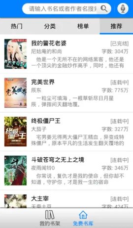 ��������(���鹤��)v1.0.0 ��׿��