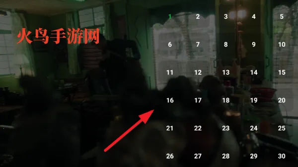 ׷��ӰԺ(Ӱ��׷��ƽ̨)