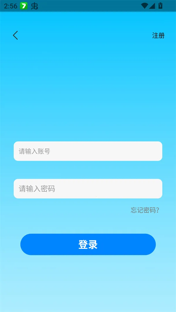 ׷��ӰԺ(Ӱ��׷��ƽ̨)