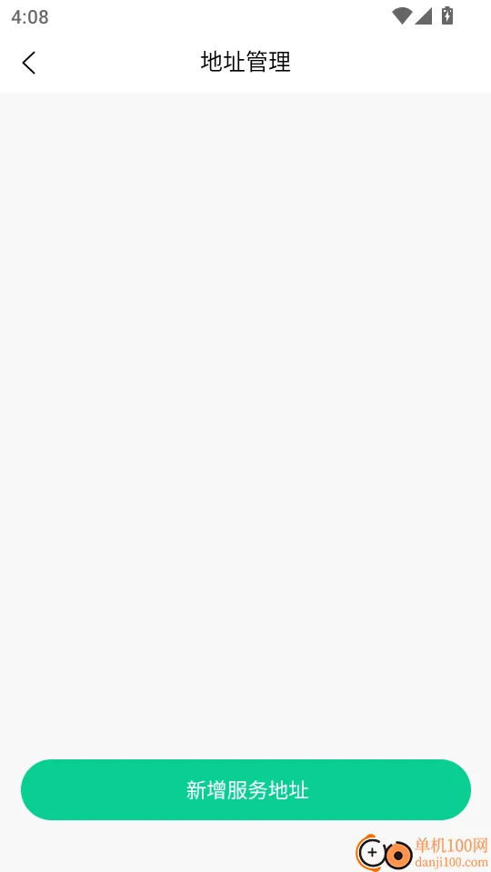 С����Լ(���Ű�Ħƽ̨)