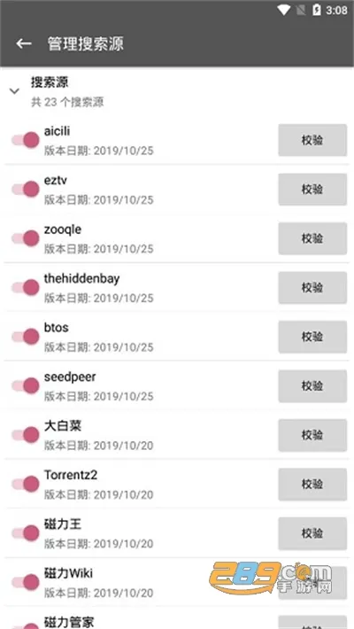 ��������2026�ٷ����°汾