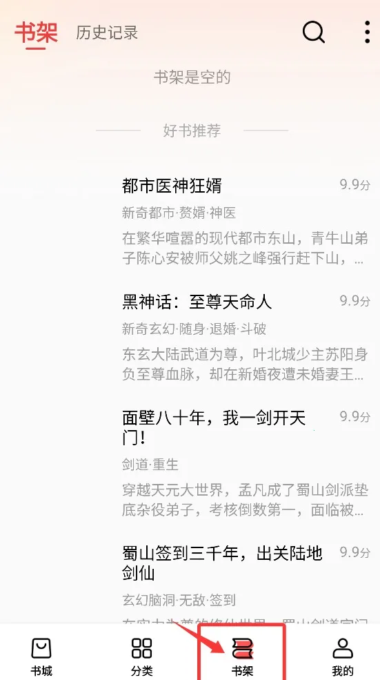 �Ϲ�ţС˵2026���°汾