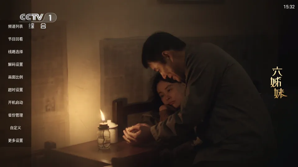 ����(Ӱ�Ӳ�������)v1.0.1 ��Ѱ�