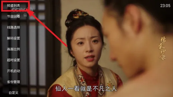 ����(Ӱ�Ӳ�������)