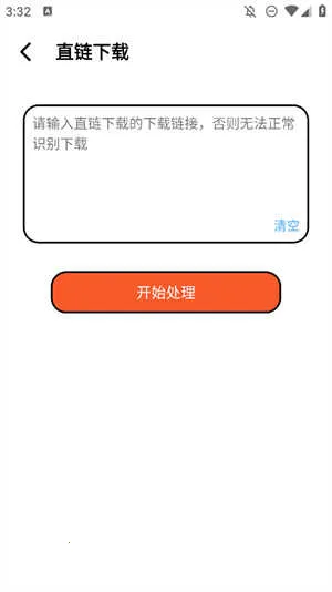 ������(�ֻ����ع���)v1.0.2 �ֻ���