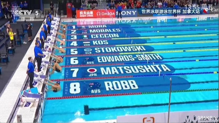 ��㲥(Ӱ�Ӿ粥������)v3.0 ��׿��