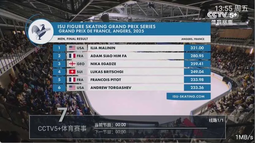 ��㲥(Ӱ�Ӿ粥������)v3.0 ��׿��