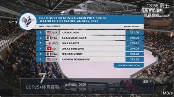 ��㲥(Ӱ�Ӿ粥������)v3.0 ��׿��