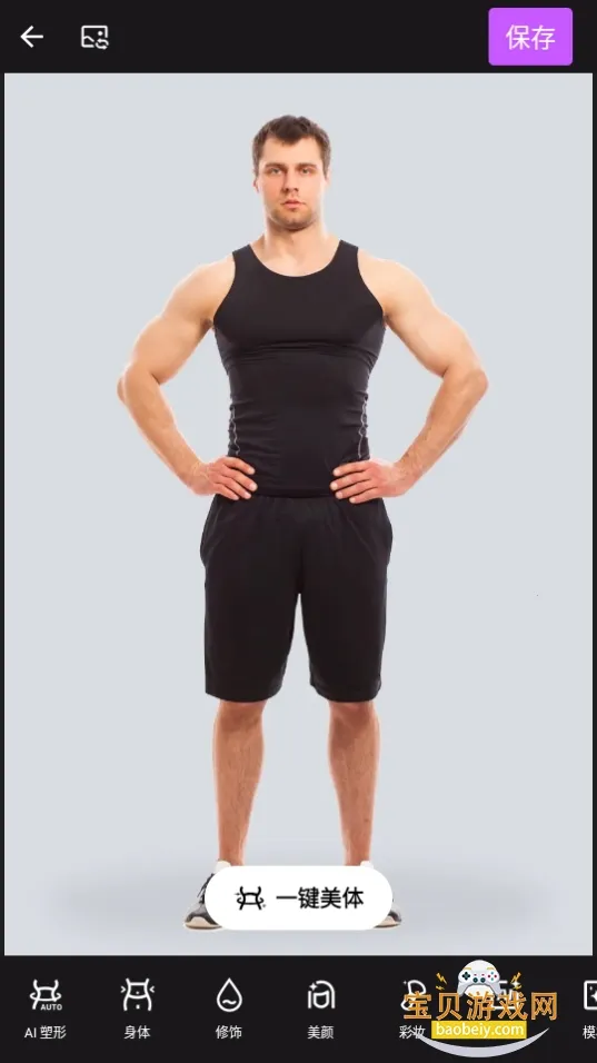 Figma2026�ٷ����°汾v24.14.0 ��׿��