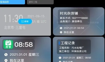 ����ˮӡ���(ˮӡ��������)