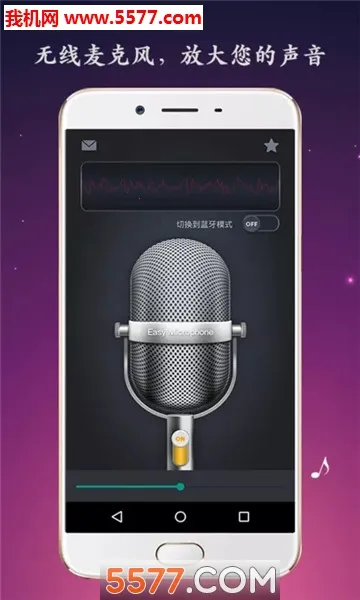 ��˷���������׿���ֻ���v26.0.38 �ֻ���