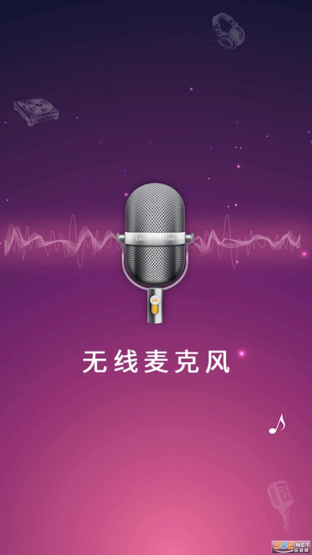 ��˷���������׿���ֻ���v26.0.38 �ֻ���