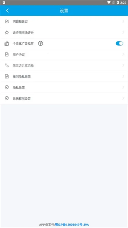 ��˷���������׿���ֻ���