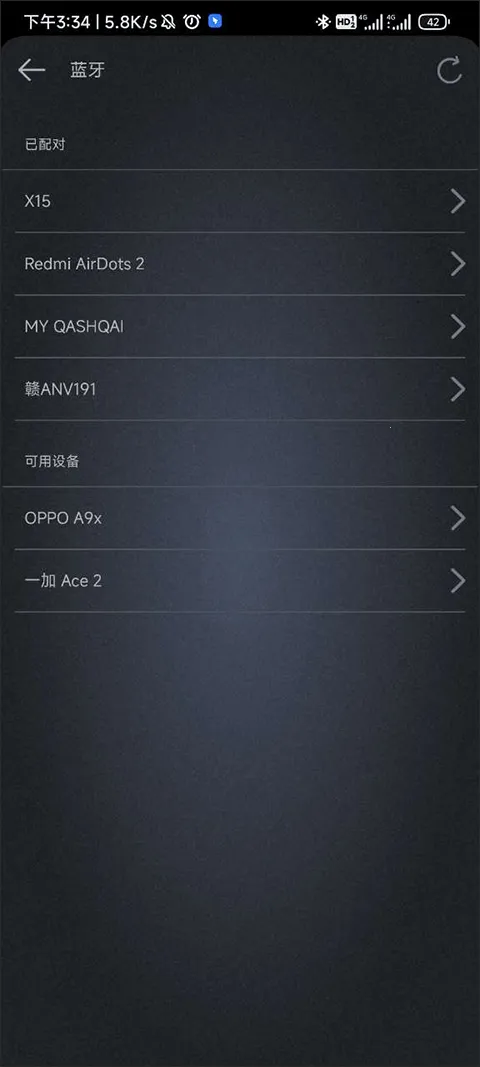 ��˷���������׿���ֻ���