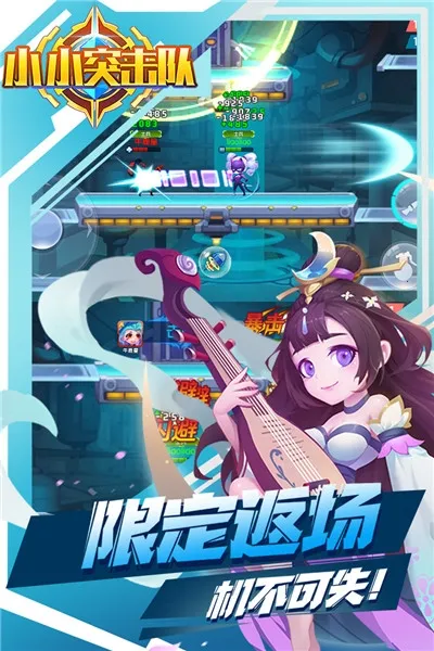 ССͻ����2026���°汾v2.5.5 �ٷ�����