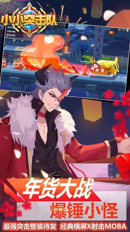 ССͻ����2026���°汾v2.5.5 �ٷ�����