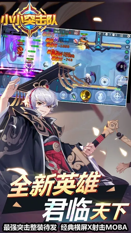 ССͻ����2026���°汾v2.5.5 �ٷ�����