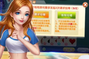 �����(������ֻ���Ϸ)