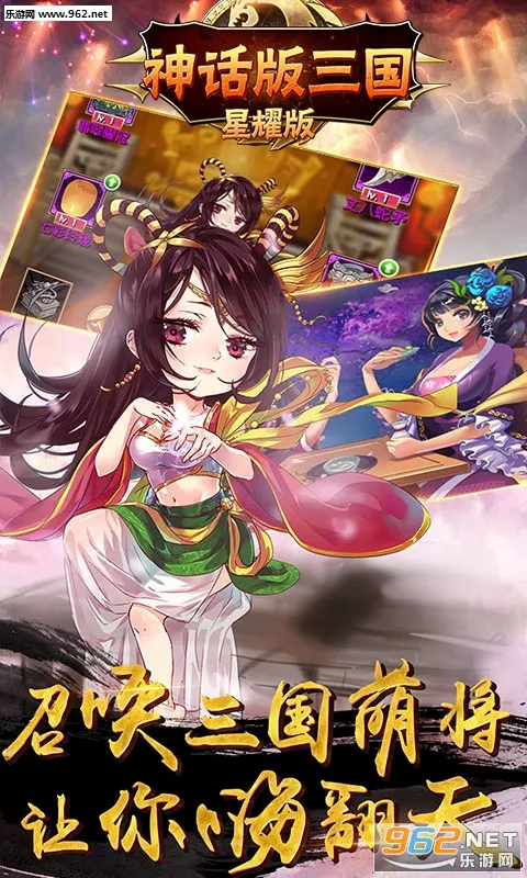 �°�֤ȯ(֤ȯ����ƽ̨)v6.08.002 ��׿��