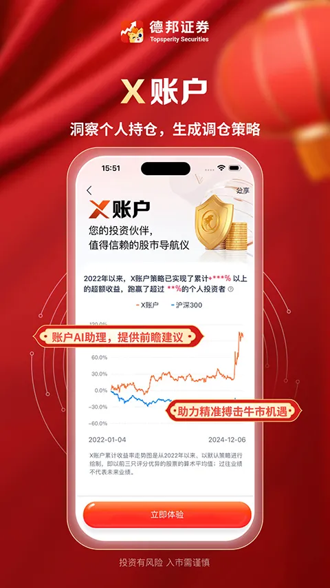 �°�֤ȯ(֤ȯ����ƽ̨)