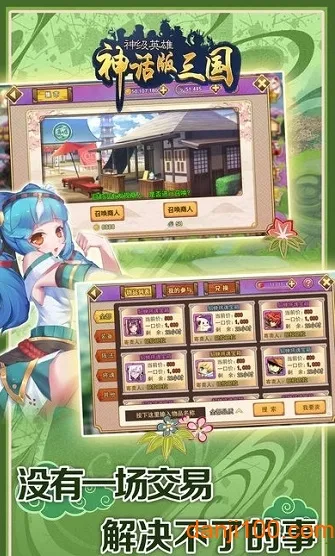 �°�֤ȯ(֤ȯ����ƽ̨)