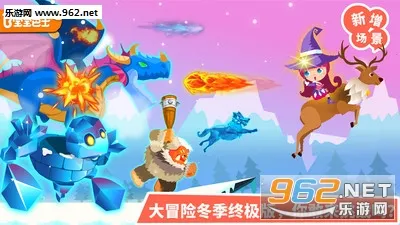 СħŮ��ð�ձ�����ʿ(��ͯħ��ð����Ϸ)v9.89.99.00 �ֻ���