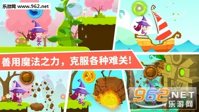 СħŮ��ð�ձ�����ʿ(��ͯħ��ð����Ϸ)v9.89.99.00 �ֻ���