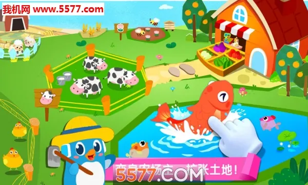 ������ʿ�ٱ�ְҵ2026�ٷ����°汾v9.89.68.01 ��׿��