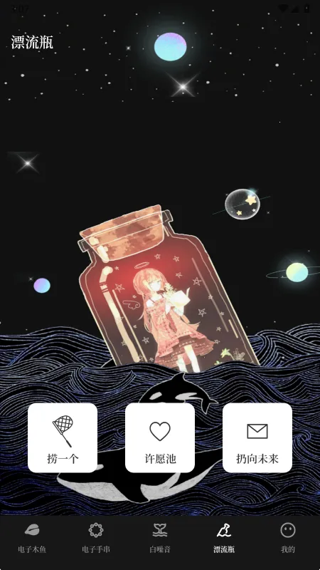 ���ս�ѹ��2026�ٷ����°汾