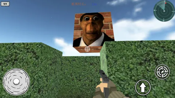 �Թ�ð������(�Թ�������Ϸ)