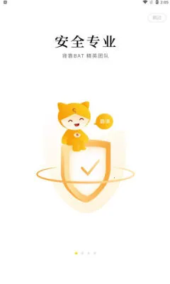 ����è(����׬Ǯƽ̨)