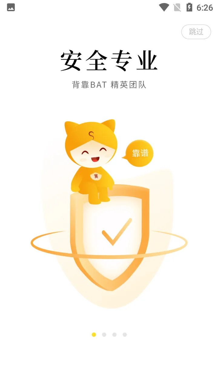 ����è(����׬Ǯƽ̨)v5.8.1 ��Ѱ�