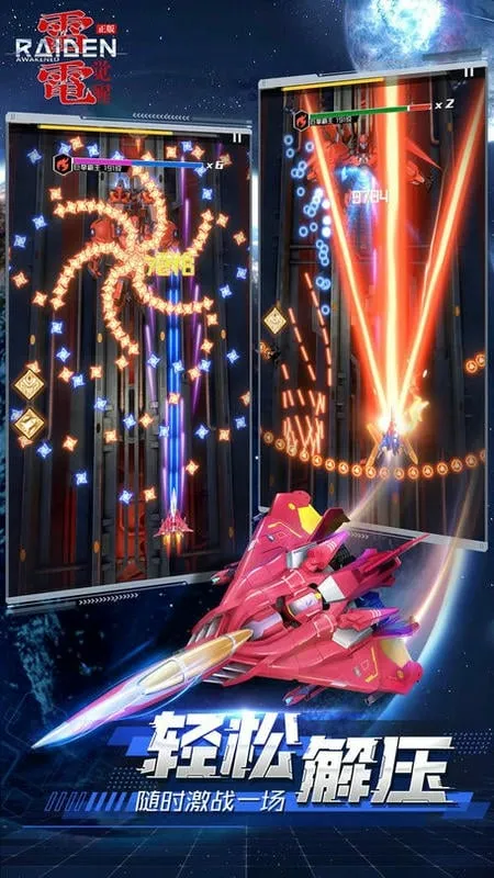 �׵������ʽ��2026�ٷ����°汾v1.1.4.4 ��׿��