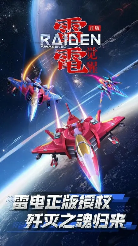 �׵������ʽ��2026�ٷ����°汾v1.1.4.4 ��׿��